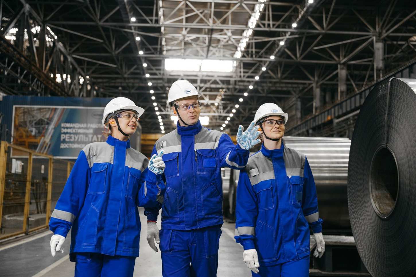 Workwear in industry